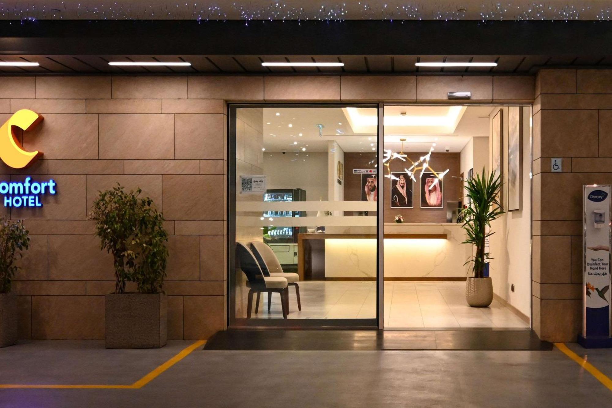 Comfort Hotel Jeddah King Road Eksteriør billede